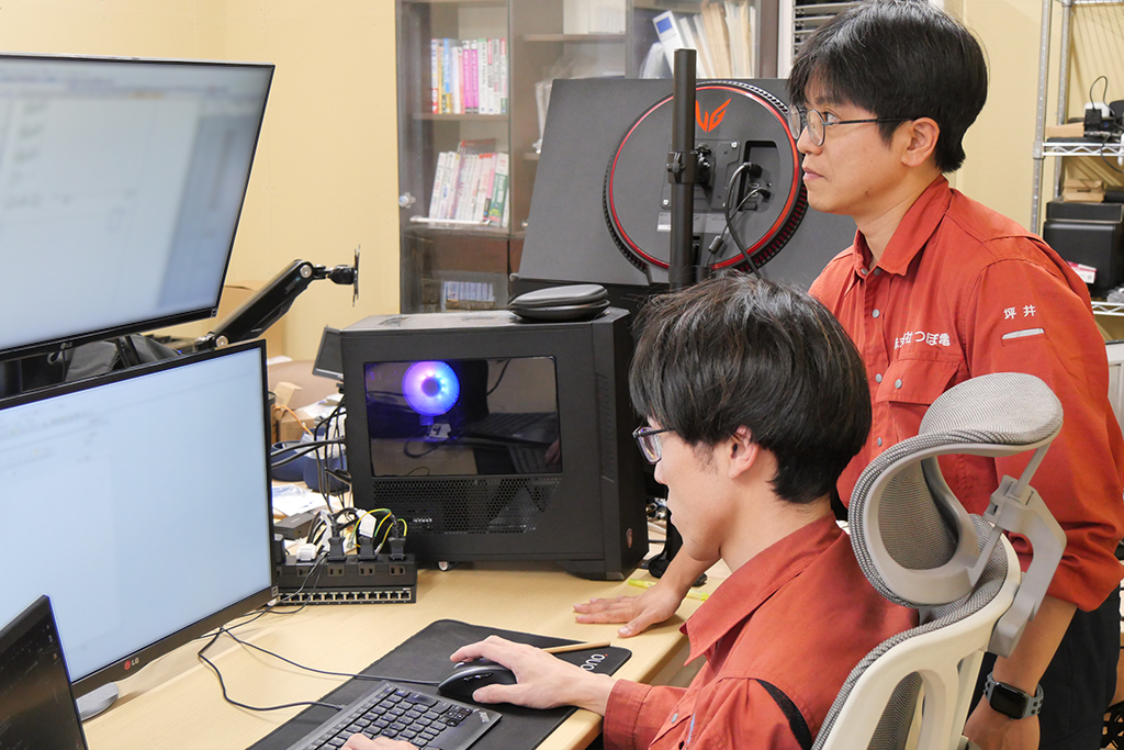 つぼ電の求人情報